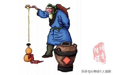 小帅如何定位自己的品牌,小帅高端战术