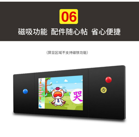 纳米黑板制造工厂,纳米黑板安装公司