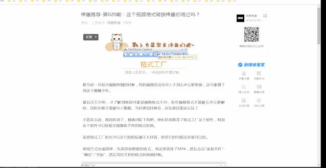 实用软件windows,windows十大办公神器