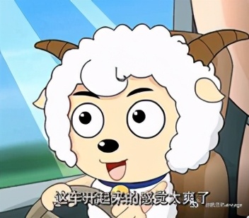 喜羊羊与灰太狼的电影虎扑评分,喜羊羊虎扑纪录片