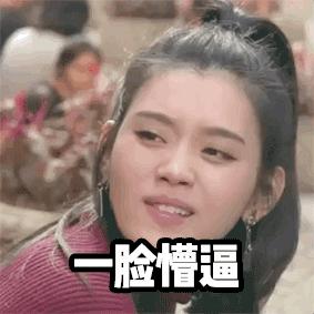 璧岀帇鍎垮瓙鐪熷績鍠滄濂氭ⅵ鐟跺悧,璧岀帇鍎垮瓙涓轰綍鎵惧姊︾懚