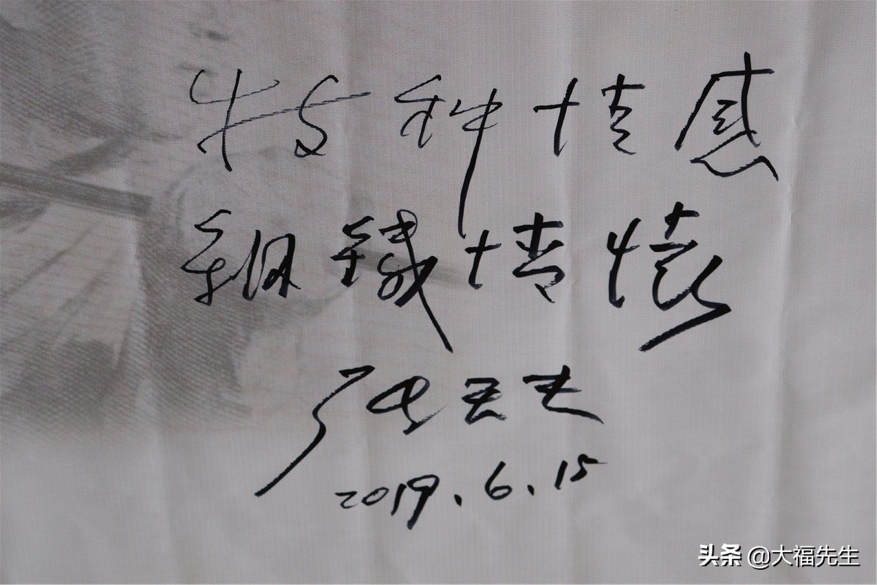 钢铁年代战友重逢,钢铁情怀