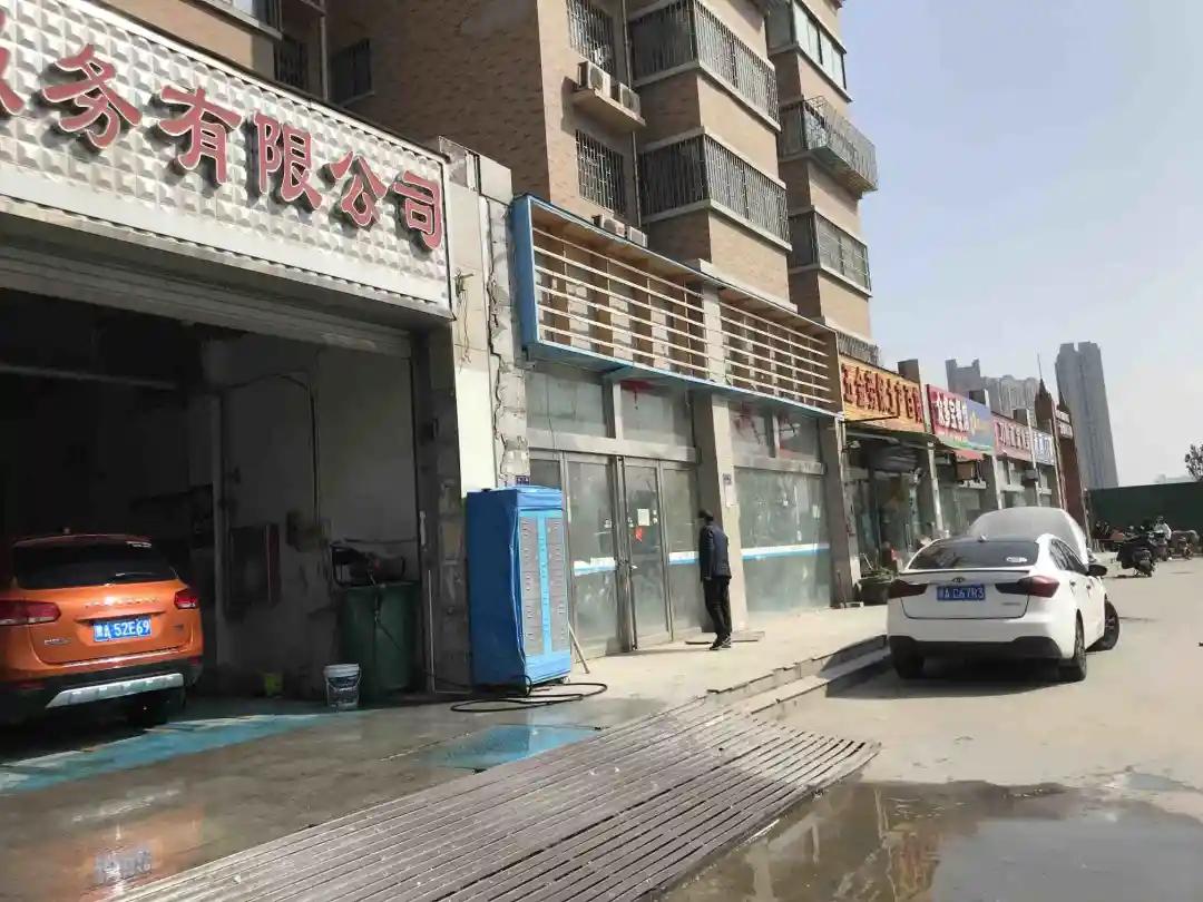 郑州男子通过车置宝网络平台卖车，结果钱没收到车也没了