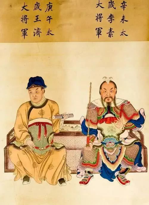 六十太岁神介绍,六十甲子太岁神都是真实存在的吗