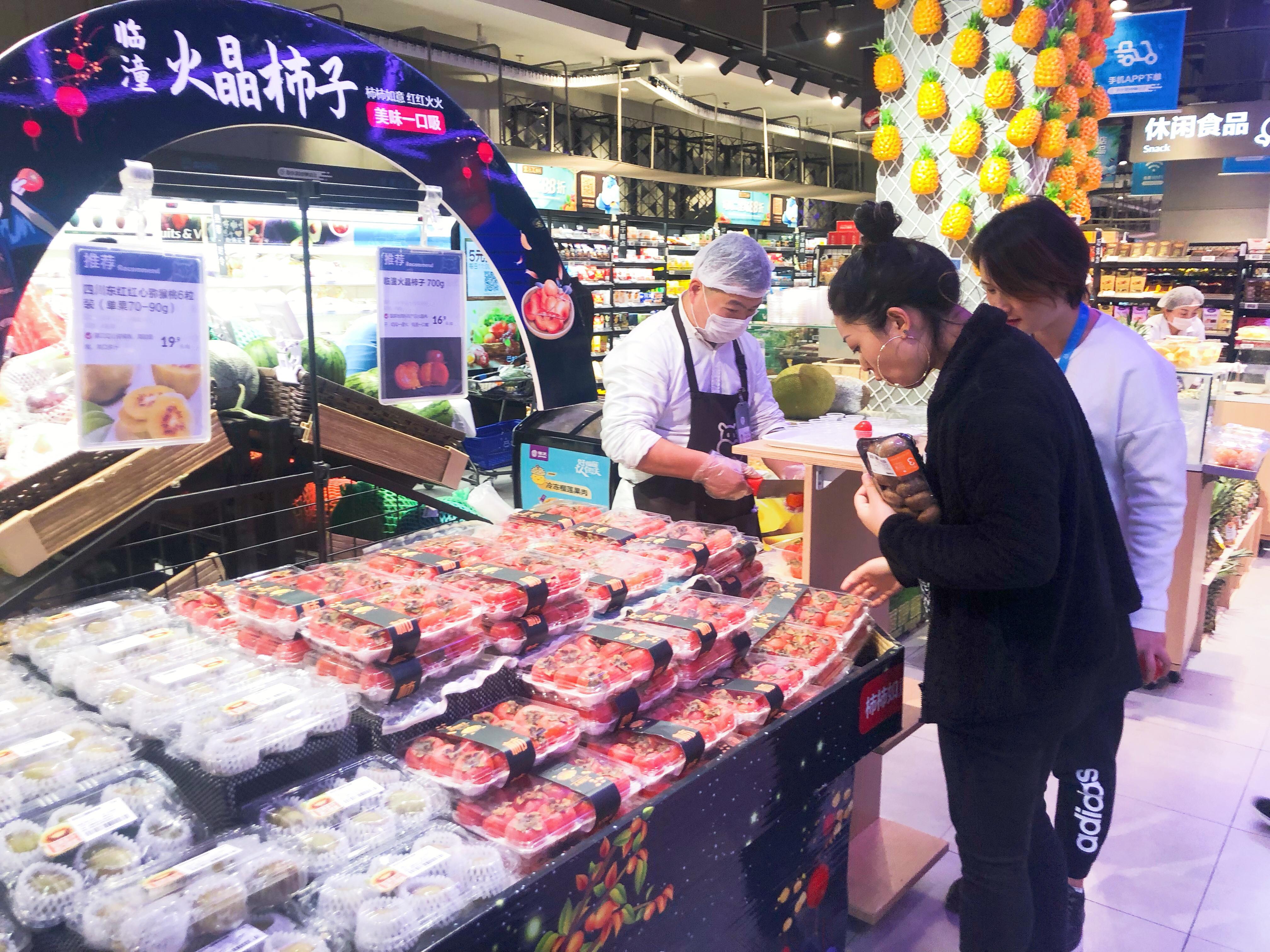 真的火晶柿子终于来了，张小敬同款盒马上市