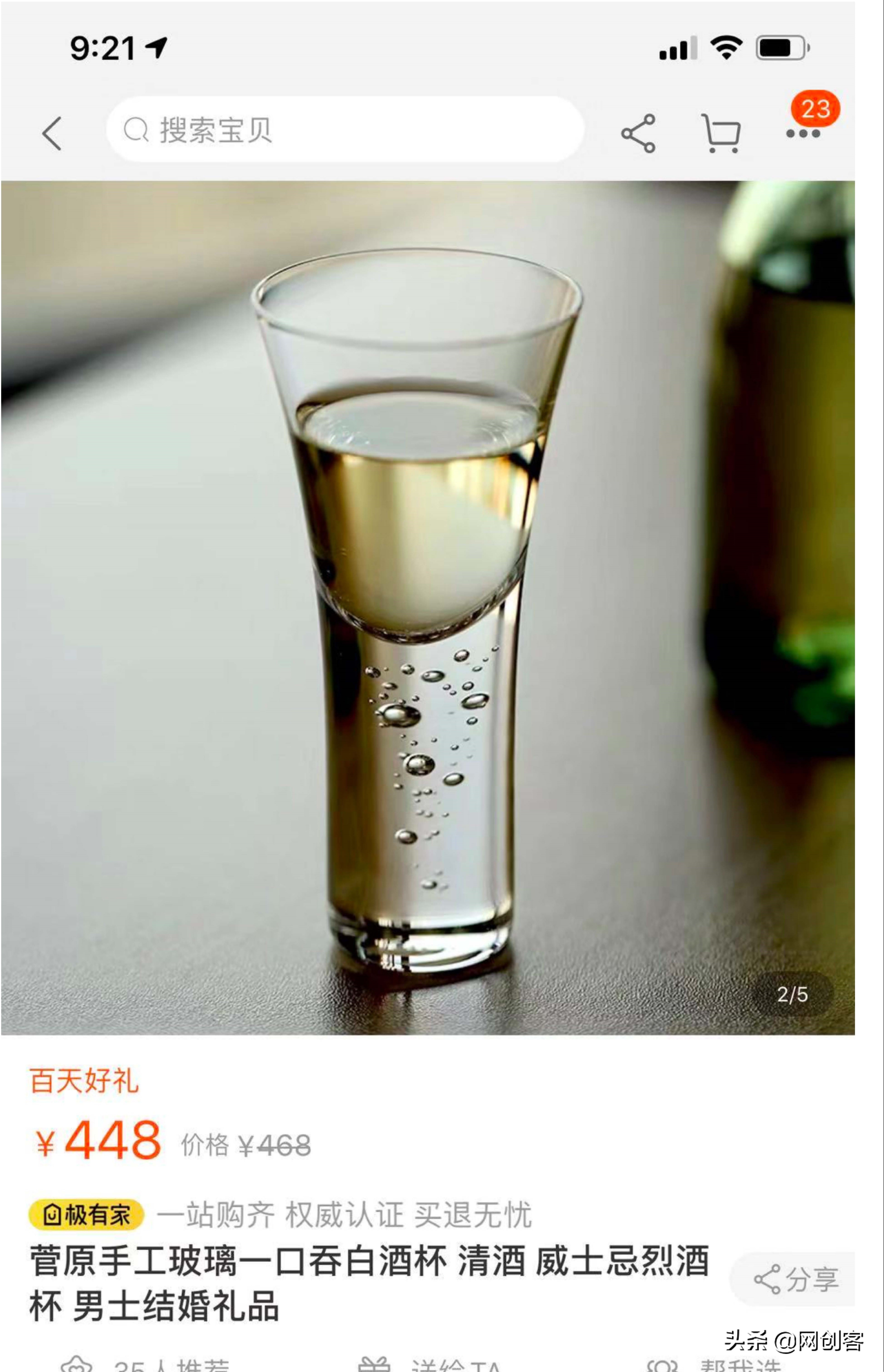 如何找货源运营,怎么找货源自己卖货