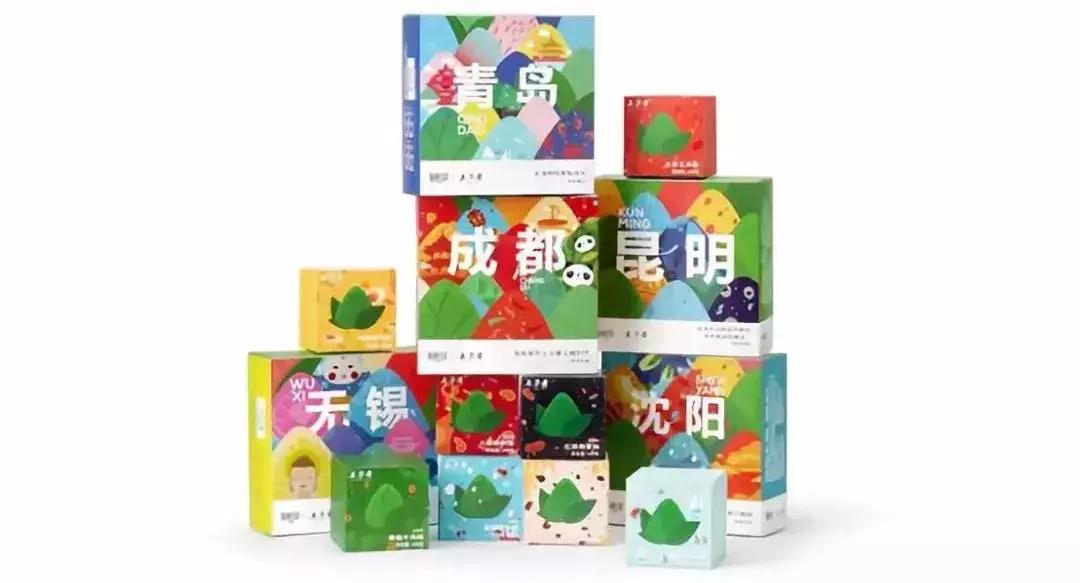 国潮盘点,国潮音乐节你看了几场