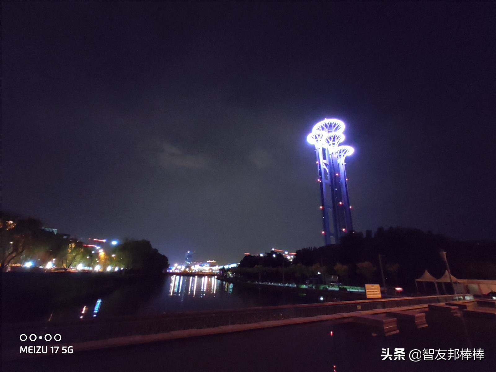 魅族17手机相机专业模式参数详解,魅族17相机微距