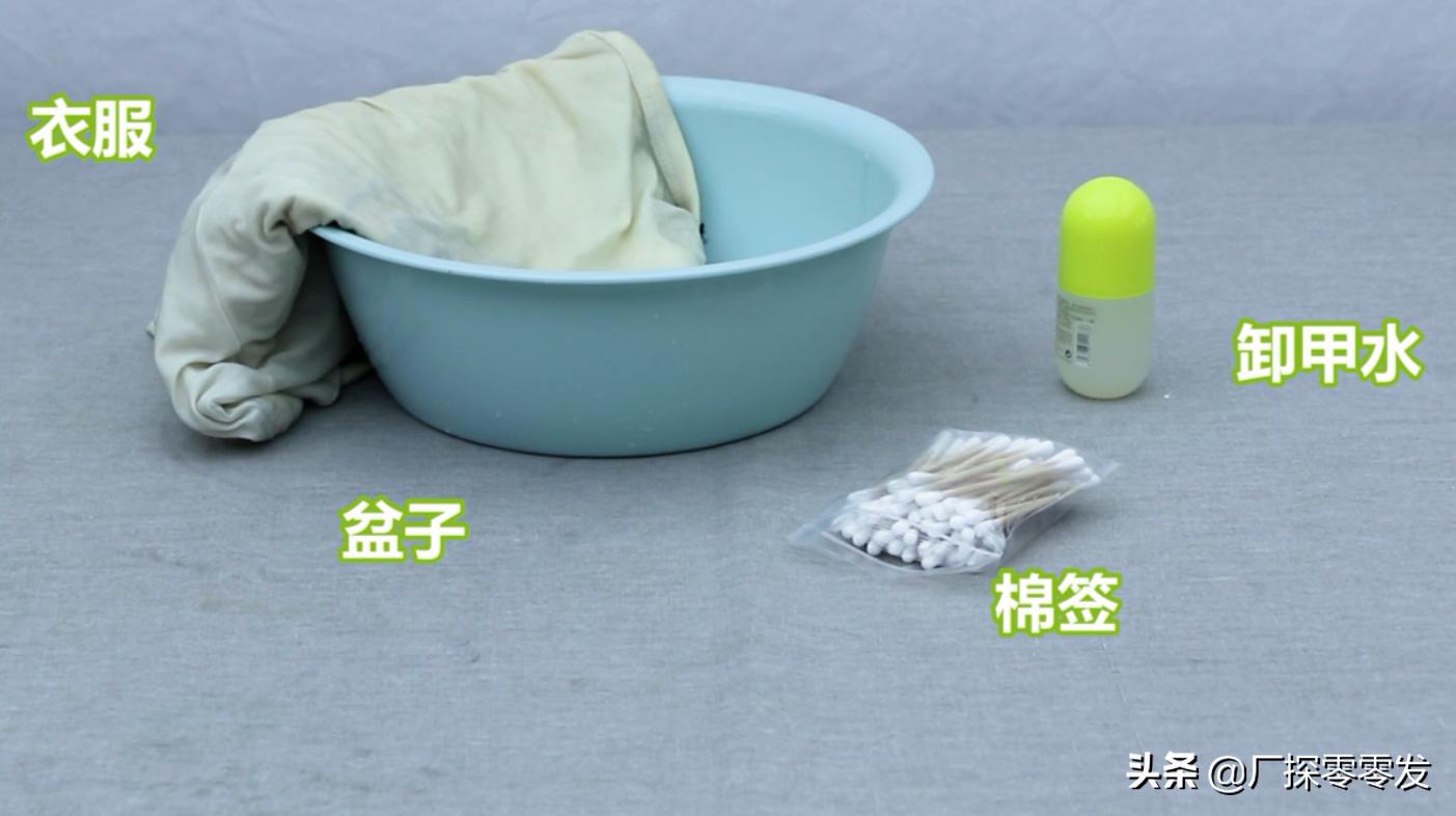 衣服太脏了用什么方法洗最干净,衣服脏了怎么洗最简单的方法