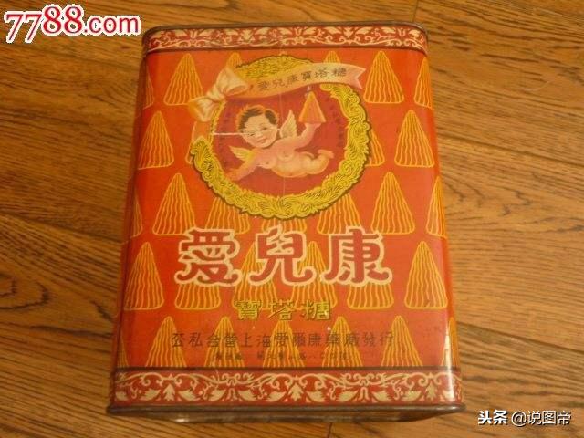 小时候的宝塔糖是什么牌子,儿时的宝塔糖