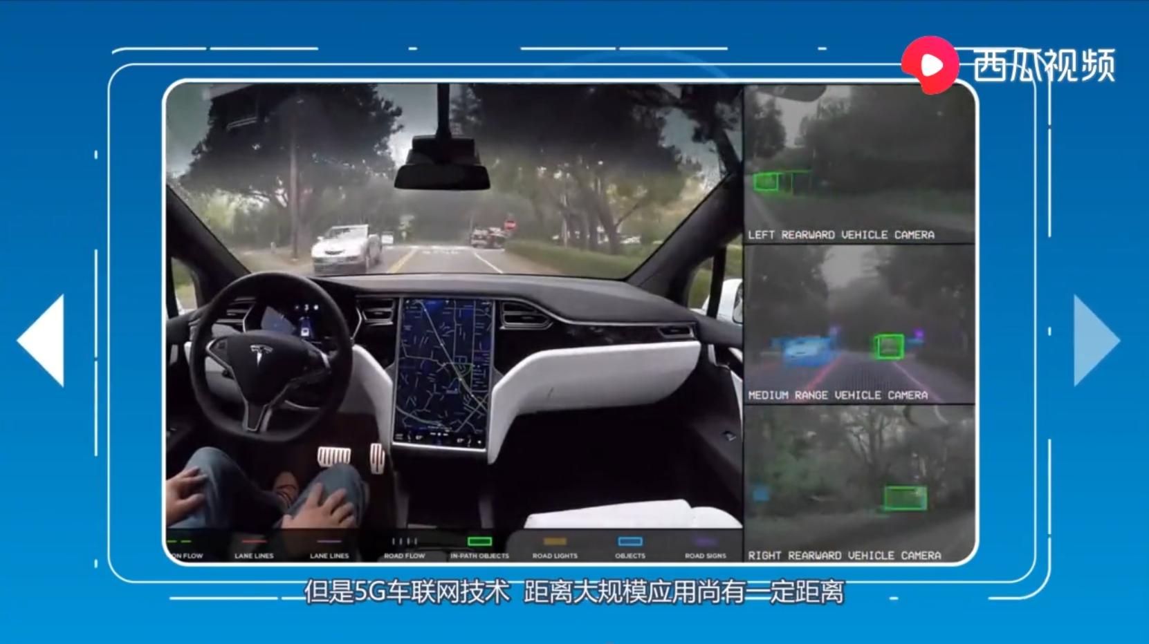 5g网络强大的视频,5g网络视频