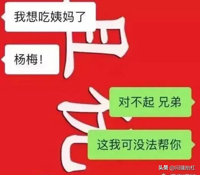 浠や汉灏村艾鐨勮緭鍏ユ硶,姣旇緝璁╀汉璇細鐨勮緭鍏ユ硶