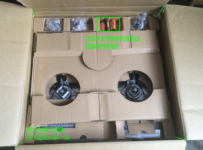 万字长文，知无不言——史上最详细日式燃气灶飞机人肉攻略