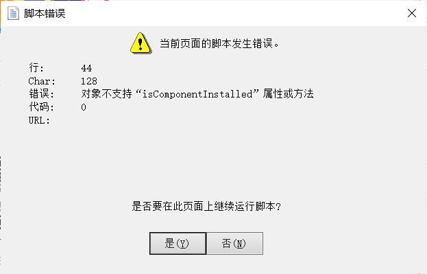 怎么把网页内容导入excel,如何将网页图表导入excel