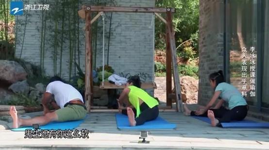 观心实验室·男神吴彦祖教你冥想：为什么成功的男人喜欢冥想？