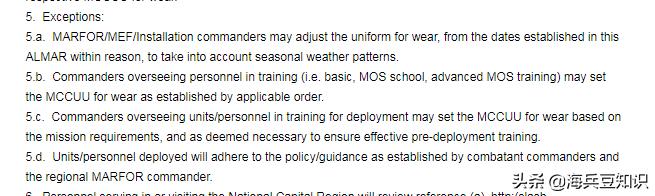 美国海军陆战队冬季服装,美国海军陆战队有几种迷彩服