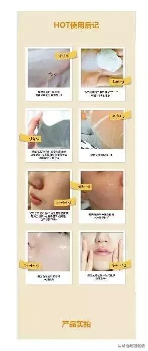 韩国化妆品韩国发货,韩国化妆品来中国