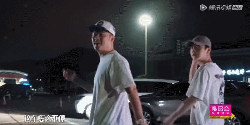 导演不动脑，全靠嘉宾实力好，想念从前会玩的综艺人