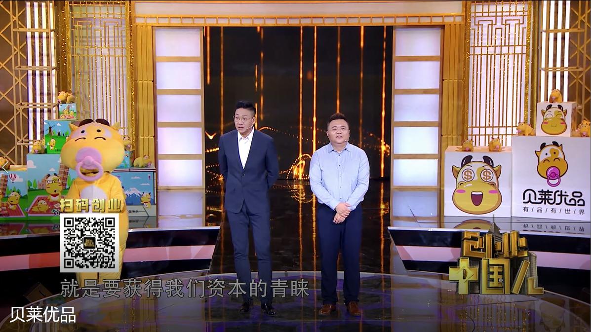 完美日记开店怎么加盟,创业加盟带你少走弯路