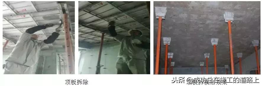 铝模板建筑施工方案,建筑工程铝模板施工方案