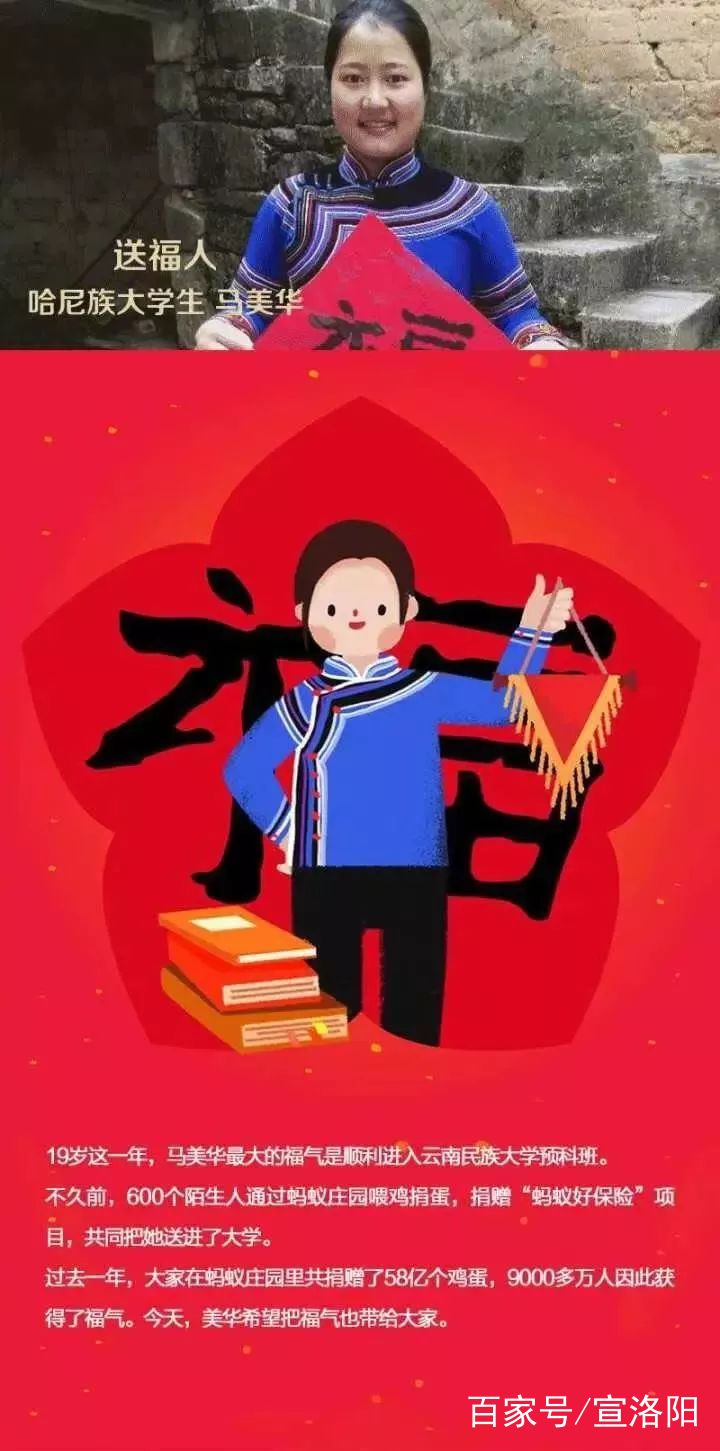 今年集五福怎么轻松拿到敬业福,支付宝合成五福还能抽到敬业福吗