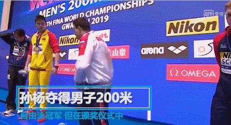 孙杨*药嗑**,尿是紫色的?loser万年老二也敢叫板!去你哔哔哔