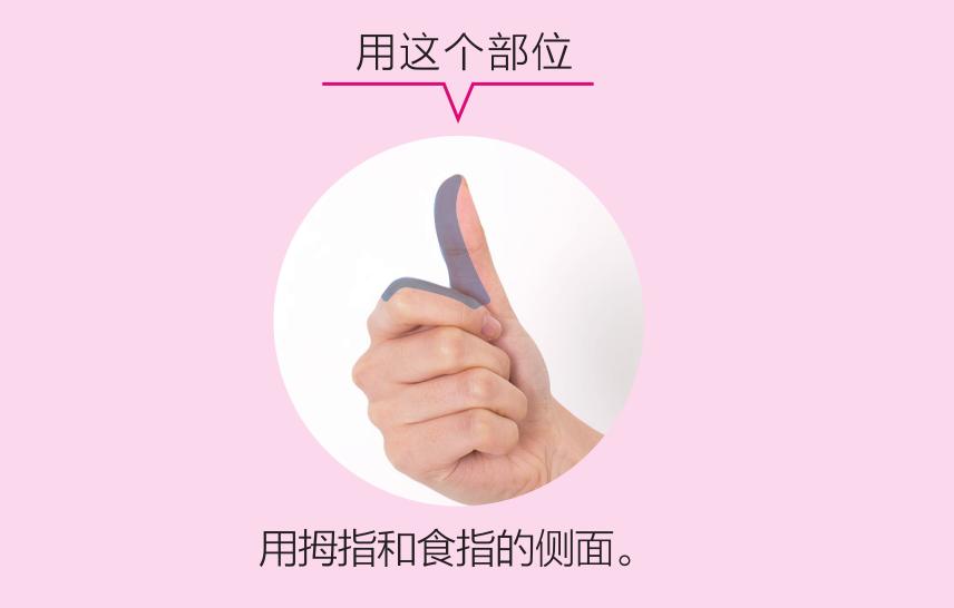 42岁梅婷瘦30斤重回美貌巅峰,梅婷推拿图片剧照