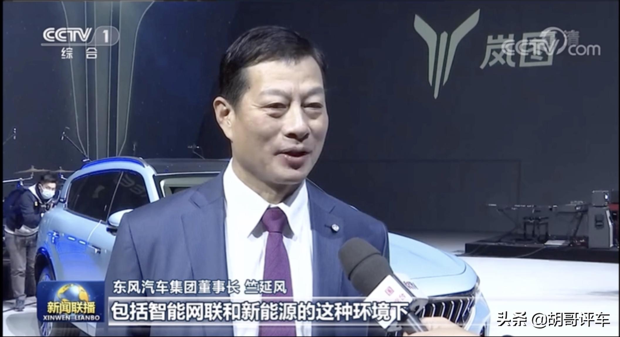 岚图free增程版纯电续航,新岚图free纯电续航体验