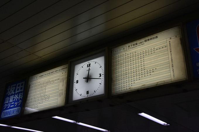 日本地铁真实报站,日本的地铁报站