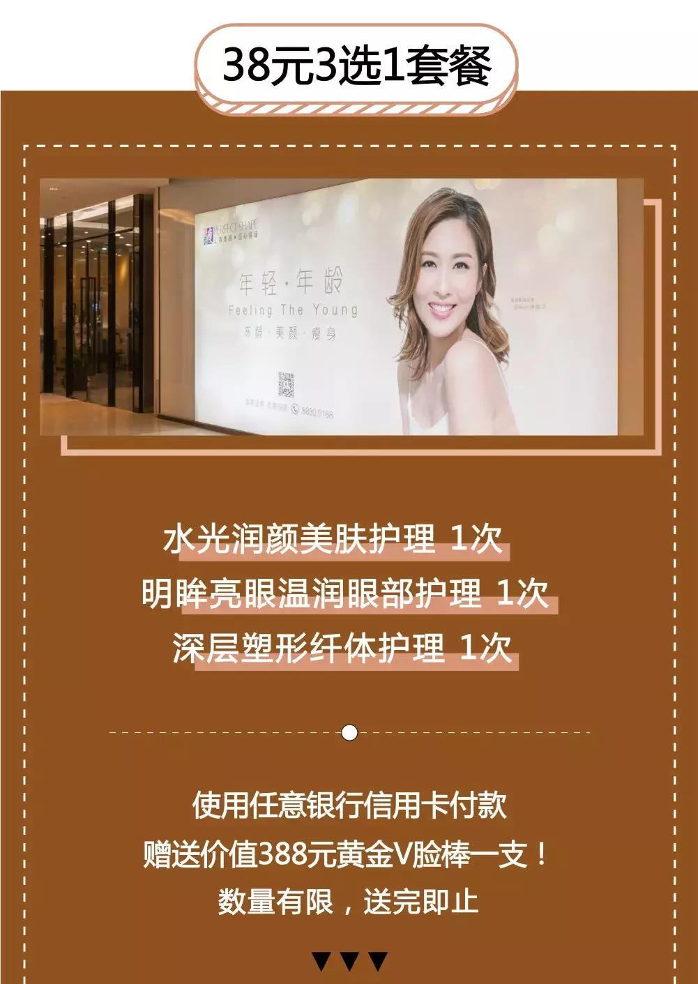 做一个深圳女孩,做个精致的女孩子真的超麻烦啊