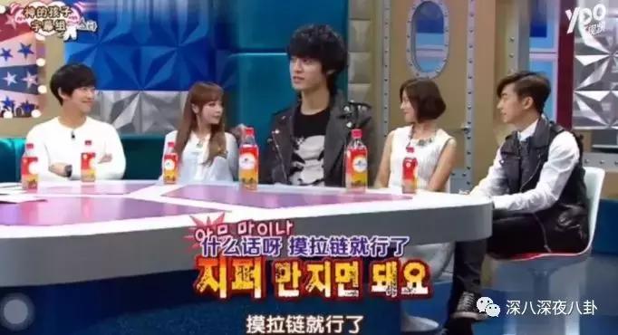 吸毒洗黑钱贪污6亿..“至尊鸨”李胜利的《监狱101》魔幻吃瓜后续