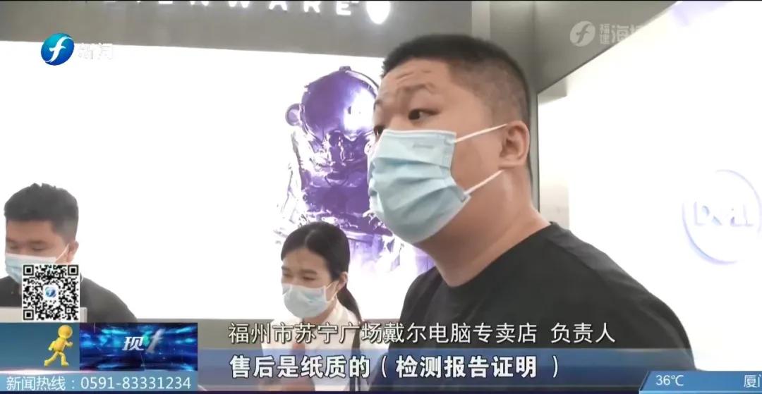 戴尔笔记本电脑坏了怎么售后,在戴尔官网买的笔记本可以退吗