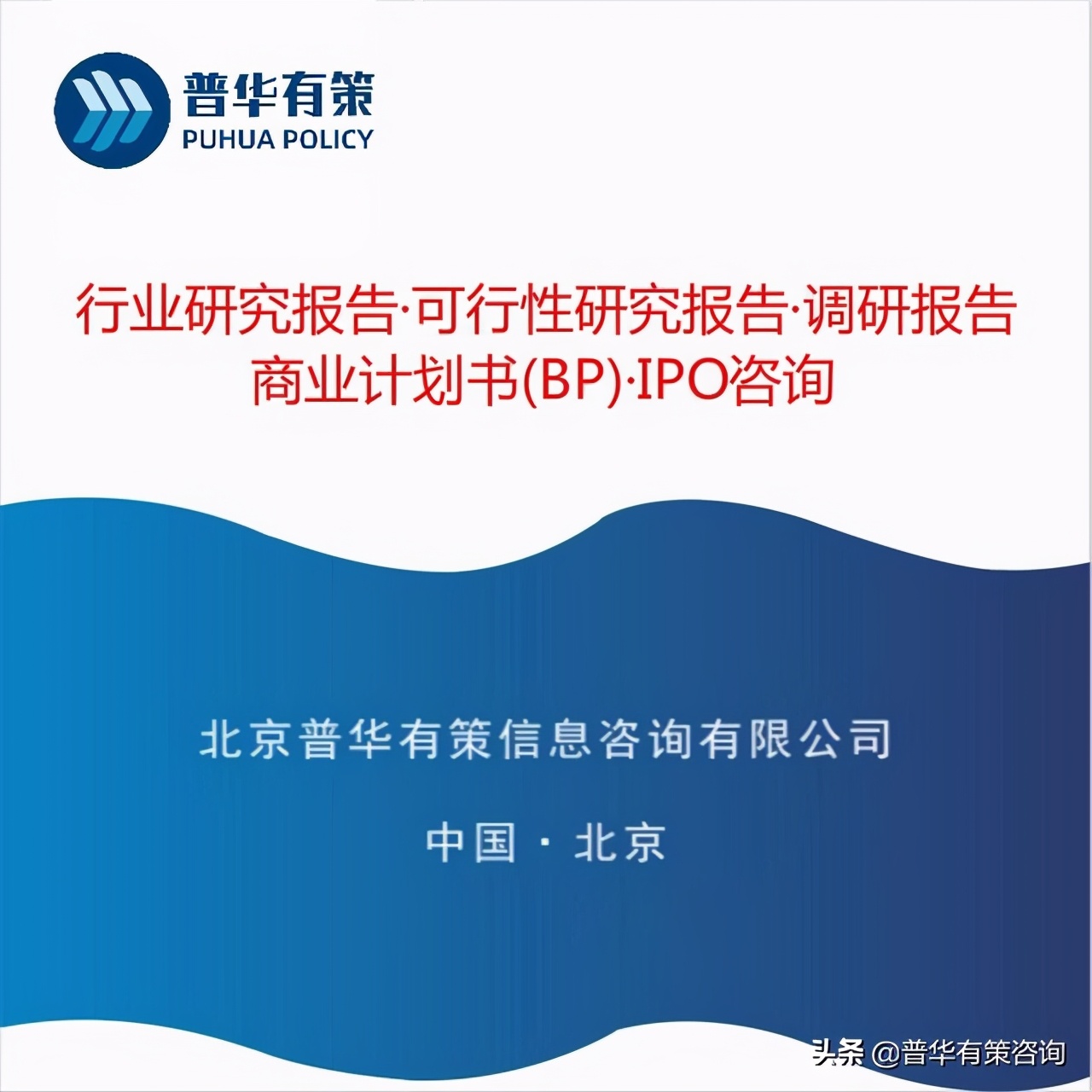 气弹簧生意还有市场吗,弹簧行业发展前景