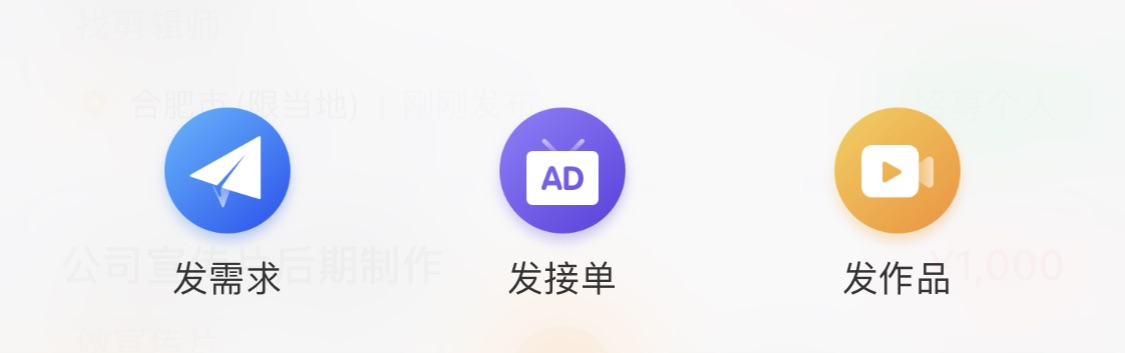 想带货又不想拍视频在哪里找素材,拍视频卖货怎么找货源