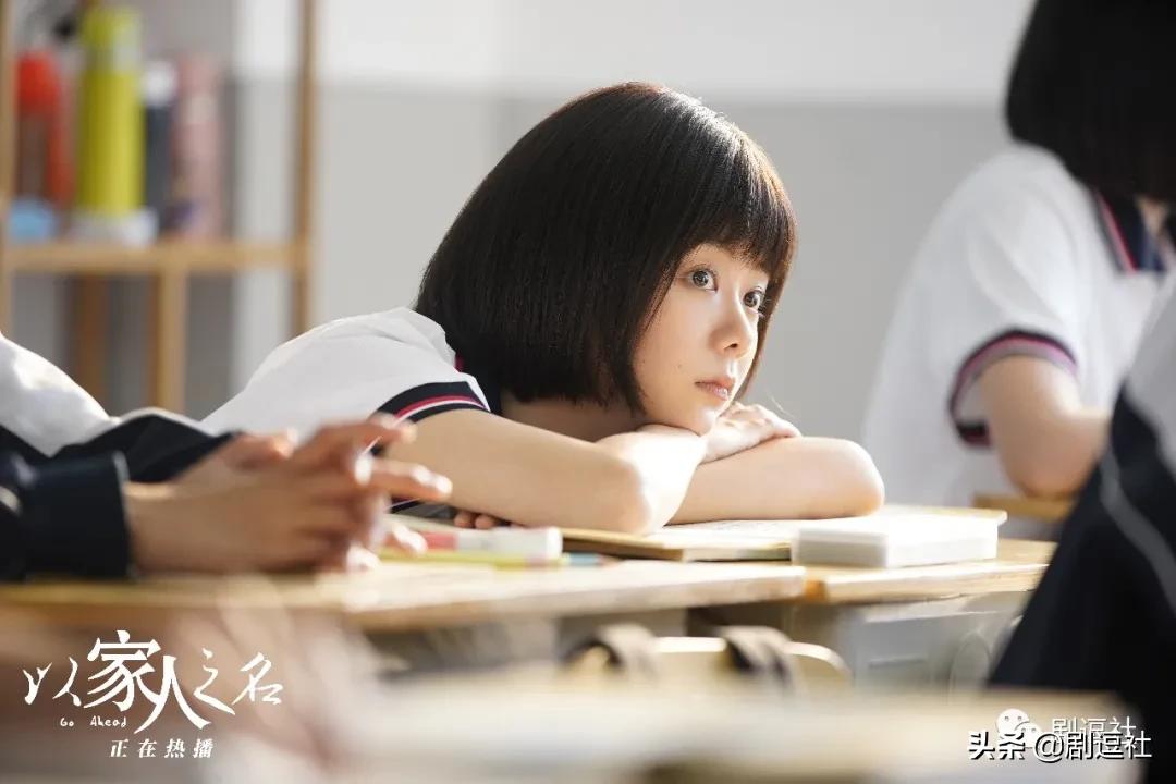 谭松韵人中长为什么不显老,谭松韵老气