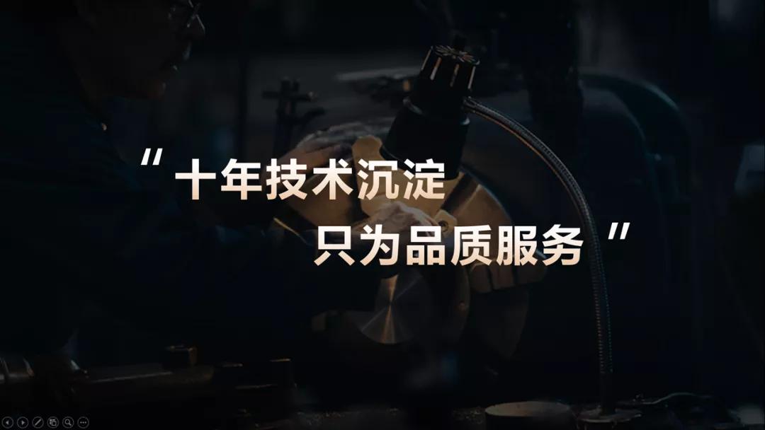 谢谢观看ppt结尾文字,ppt结尾页欢迎指正