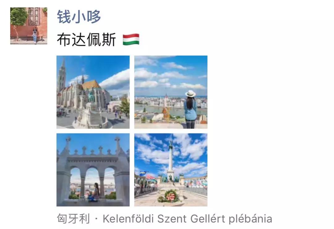 旅游团三日环游世界,低成本自由行环游世界