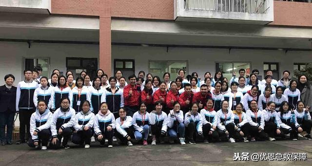 优恩培训,优恩急救培训班怎么样