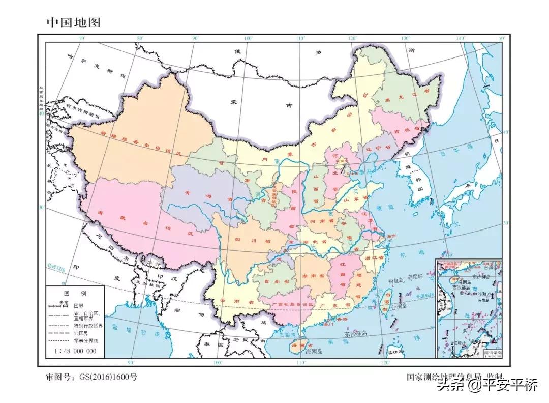 亲爱的热爱的地图弄错,亲爱的热爱的地图哪里错了