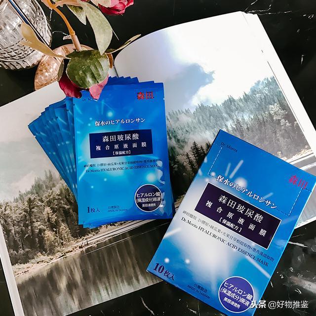 平价补水面膜性价比高的推荐哪款,一年300元面膜推荐