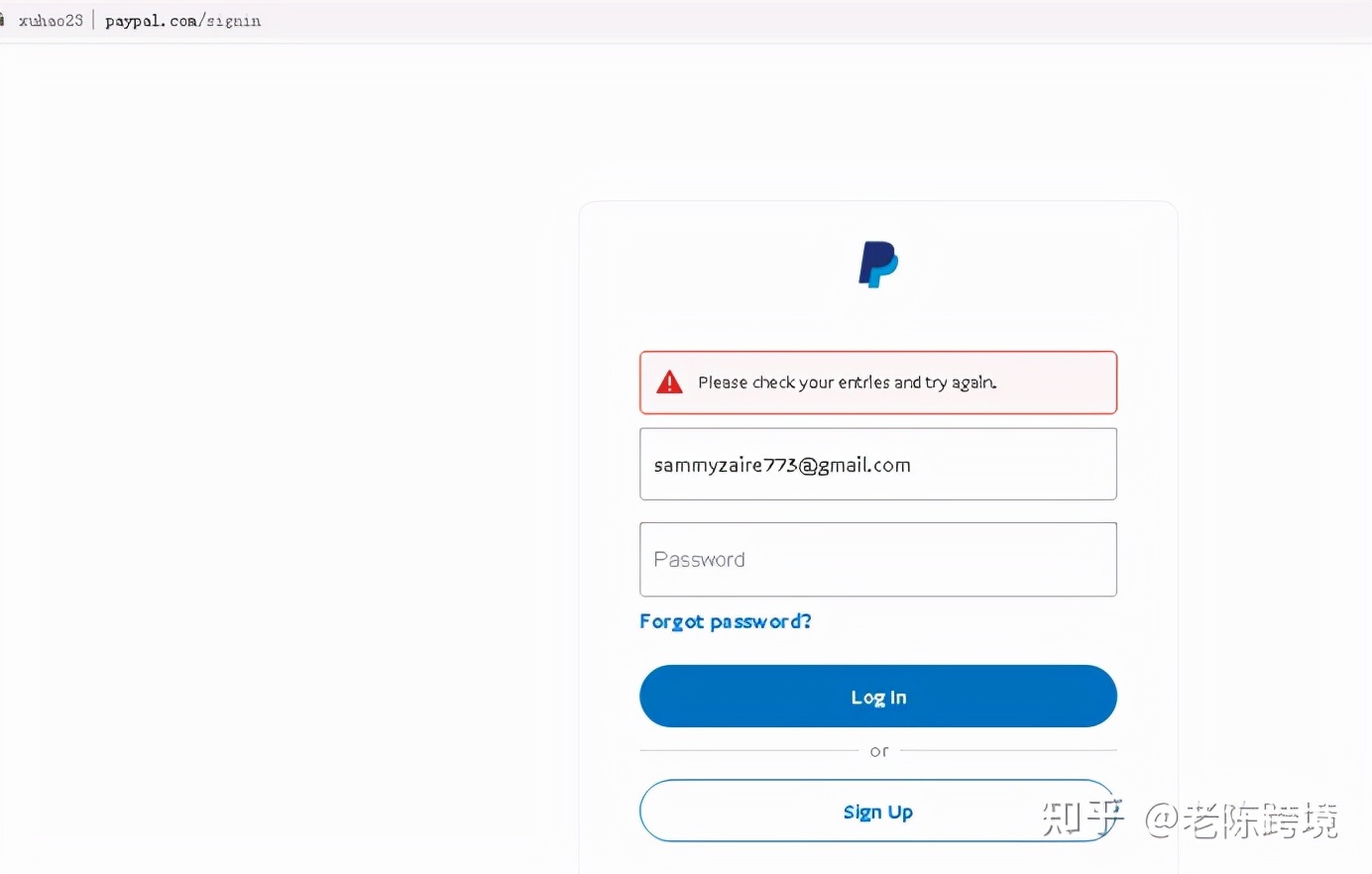 paypal永久限制180天,paypal180天期满了还取不出来