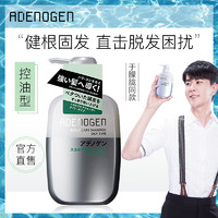 不同发质怎么选择洗发水男士,男士洗发水和女士洗发水区别