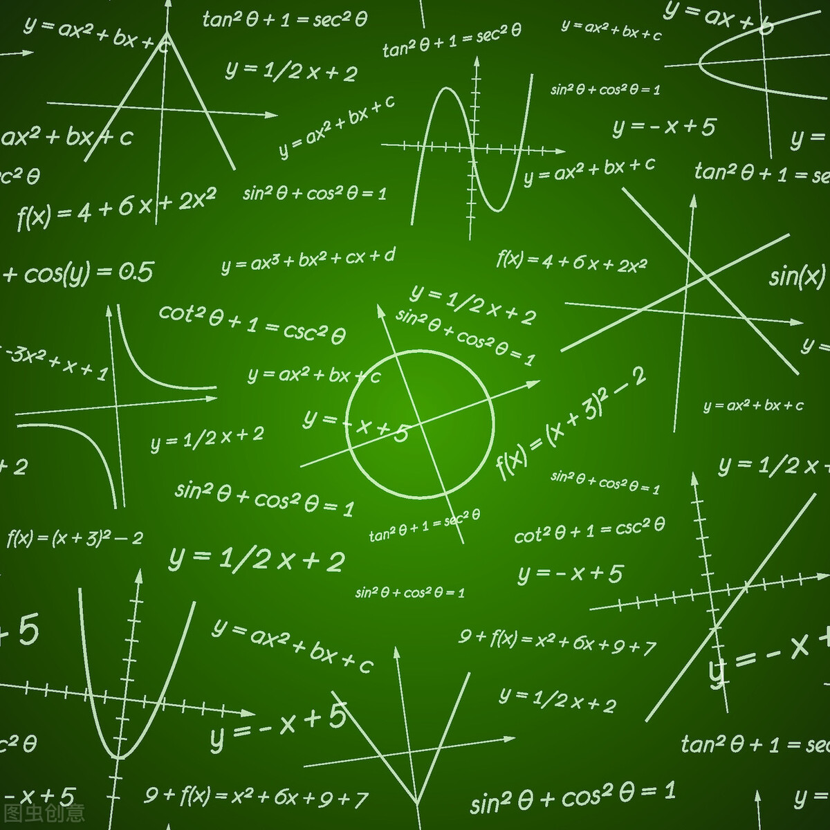 六年级孩子数学成绩退步了怎么办,孩子二年级数学一塌糊涂怎么办