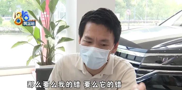 理赔点现场拆件费用怎么算,事故私了配件换不换谁说了算