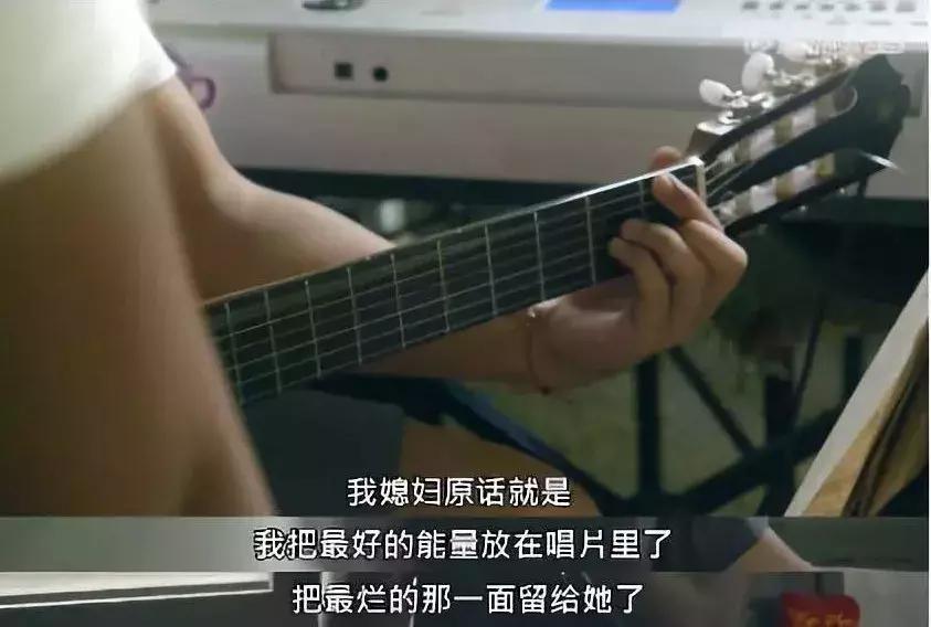 朴树谈感情现状,朴树方辟谣离婚