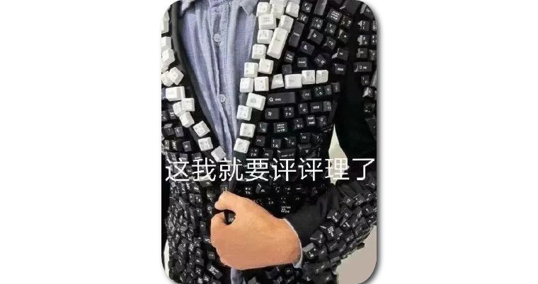 绁炵粡鐥呭氨鏄お鎶婂伐浣滃綋鍥炰簨,绁炵粡璐ㄧ殑浜轰负鍟ラ兘鑳藉綋棰嗗