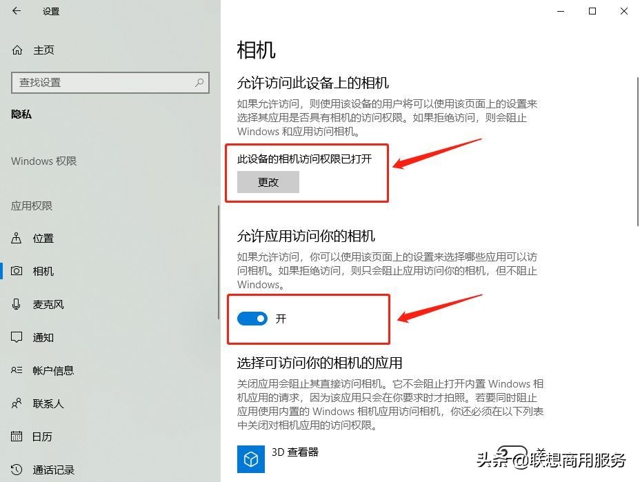 网课直播出现重大问题,直播网课反翻车现象