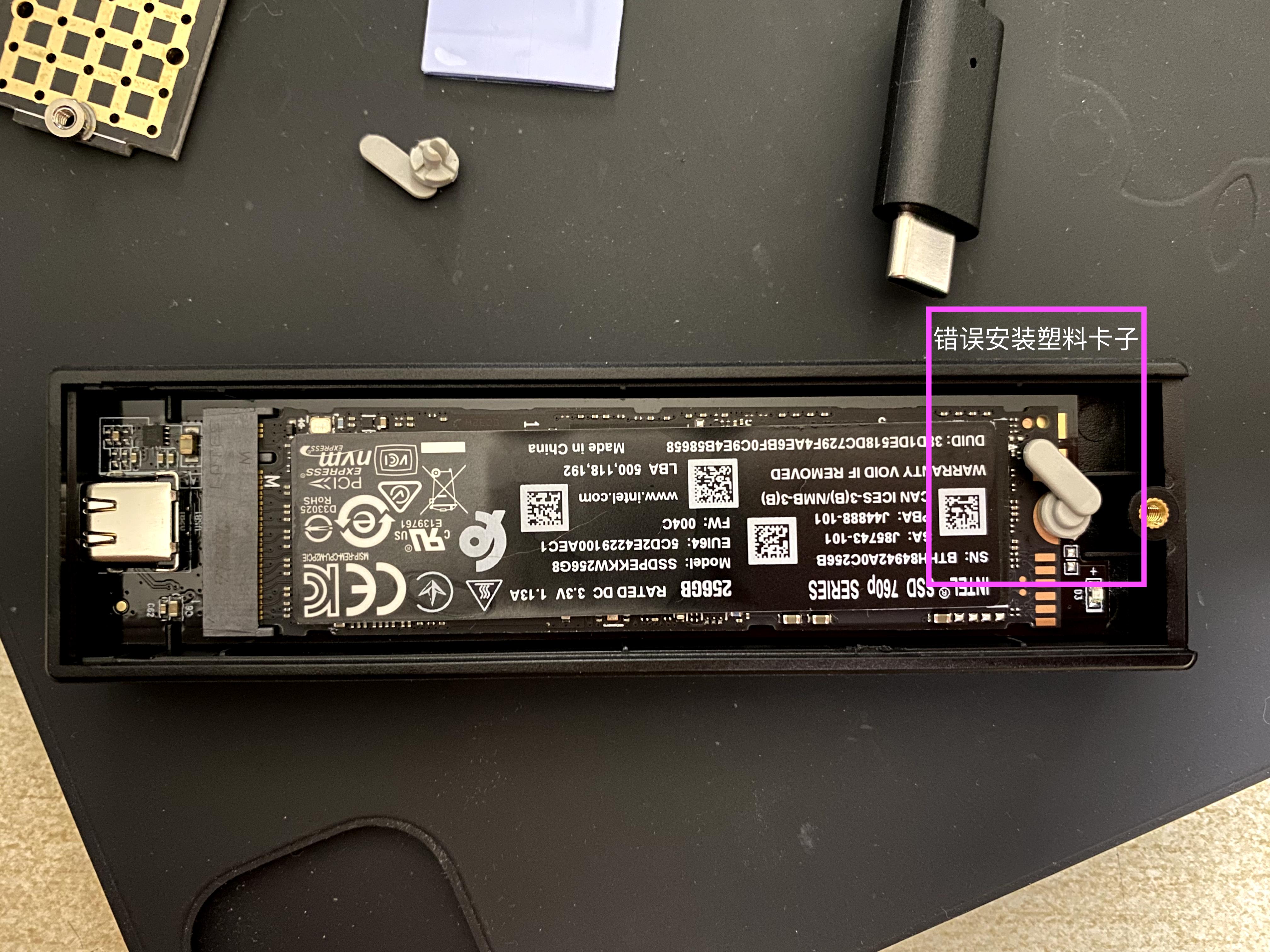 nvme硬盘插在pciex1上,m.2nvme硬盘可以接m.2sata接口吗