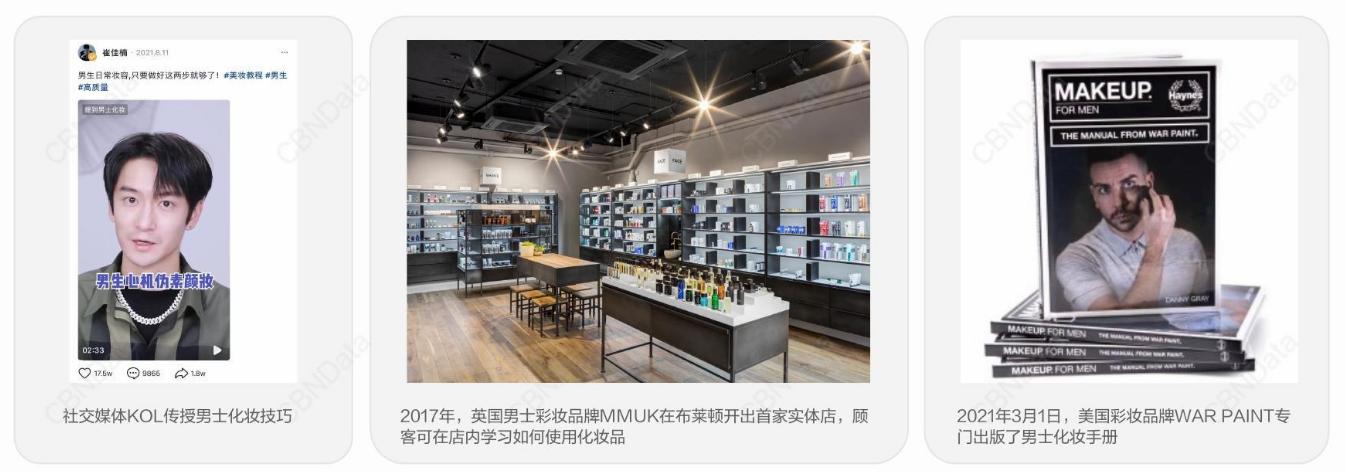 消费需求已经升级了,消费需求升级产品